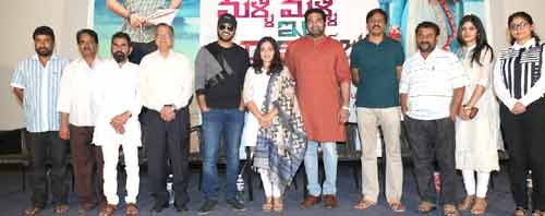 malli malli idi rani roju,sarvanand,nitya menon,gopisunder,kranti madhav,k.a.vallabha  ‘మళ్ళీ మళ్ళీ ఇది రానిరోజు’ సక్సెస్‌మీట్‌